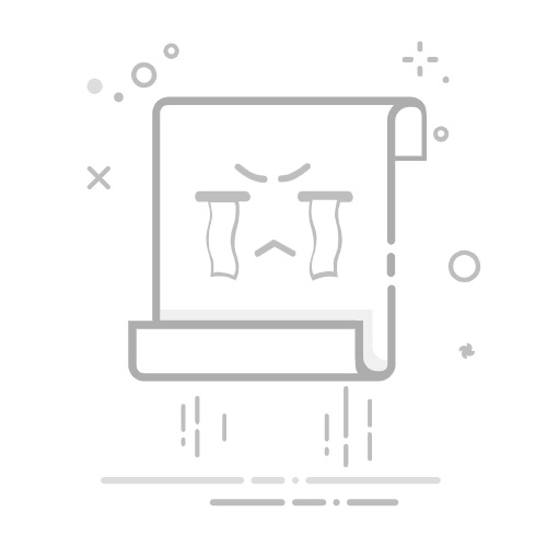 京东豆1000抵多少钱？如何使用？